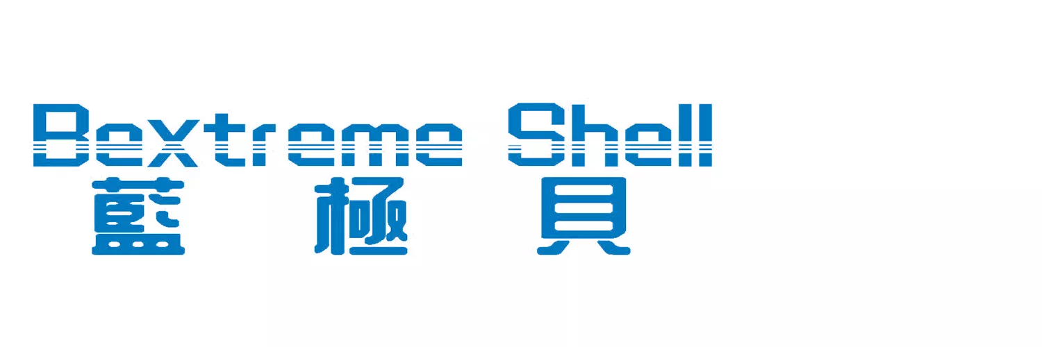 蓝极贝logo